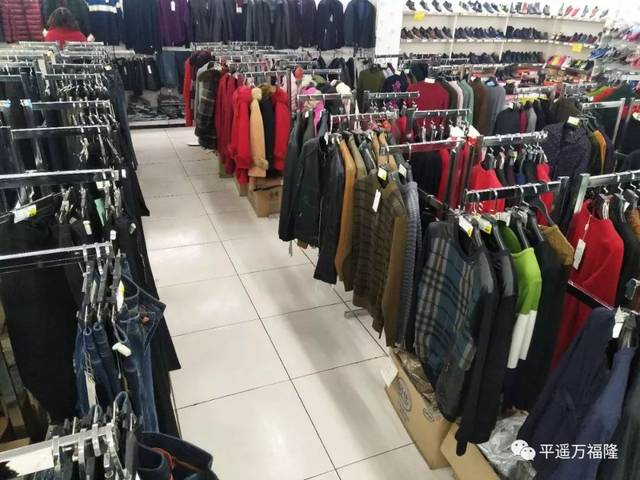 【萬(wàn)福隆超市】迎新年，服裝鞋買(mǎi)三免一，超值優(yōu)惠震撼來(lái)襲！